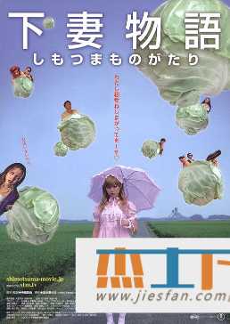 电影封面