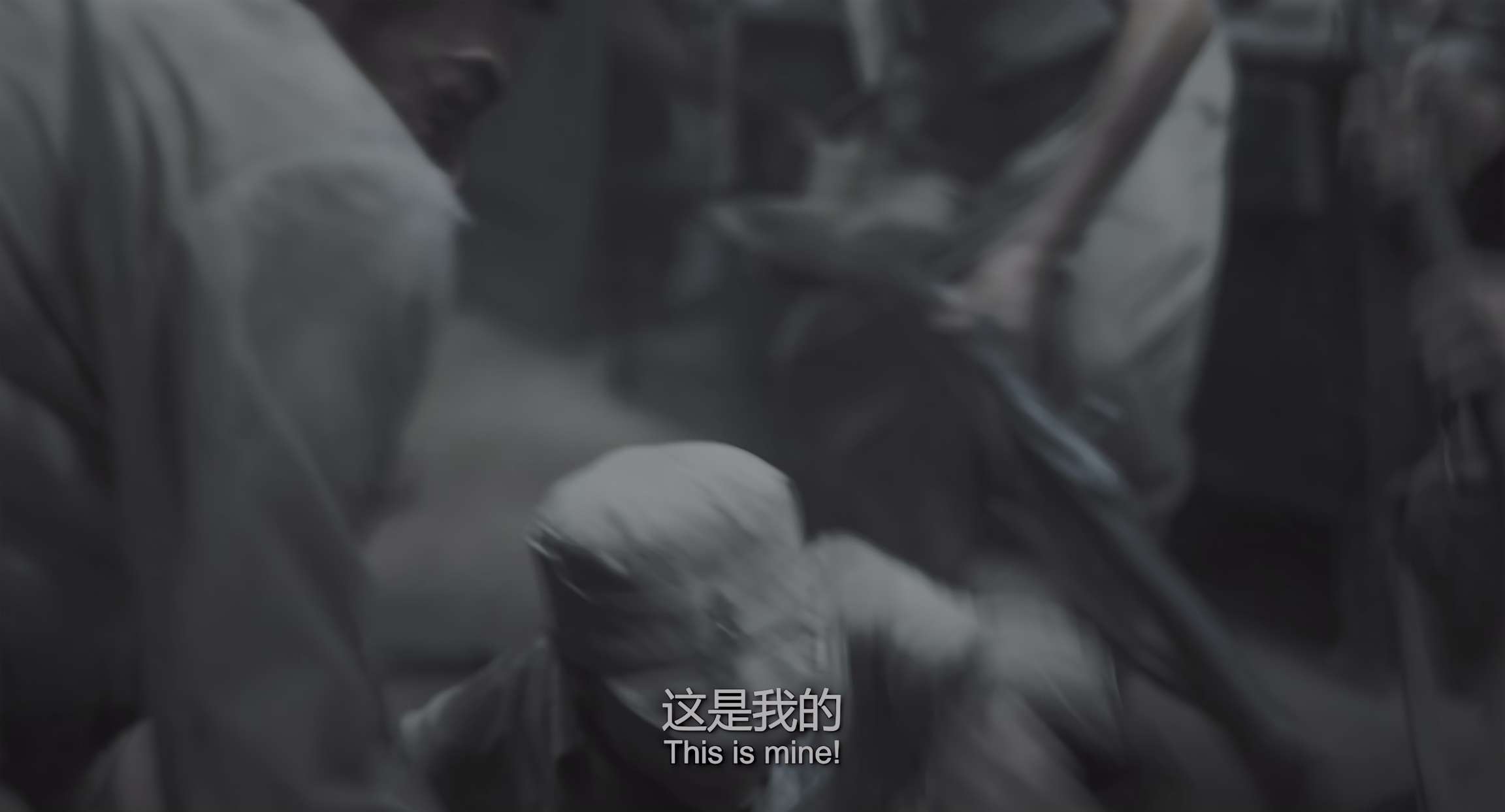 电影截图