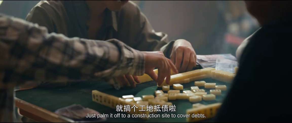 电影截图