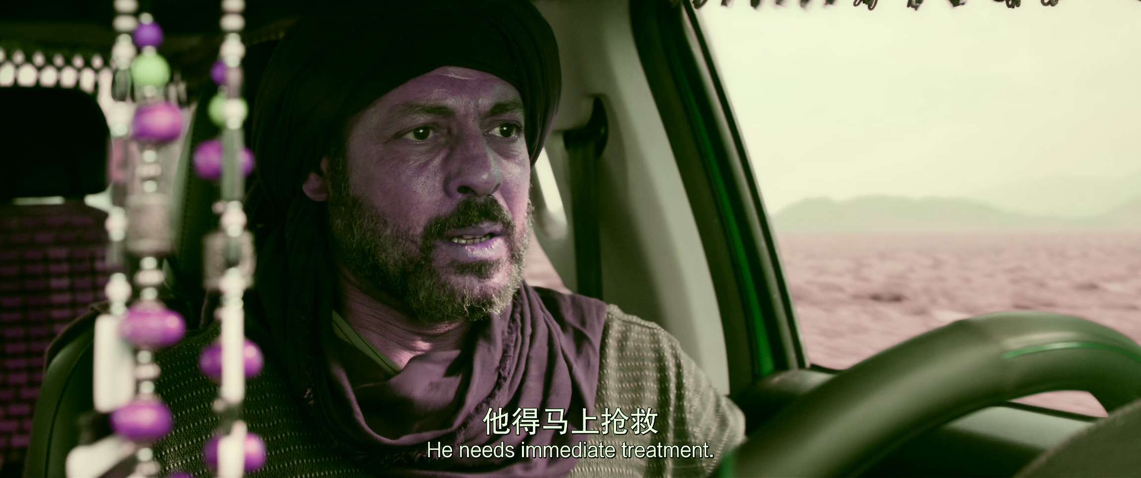 电影截图