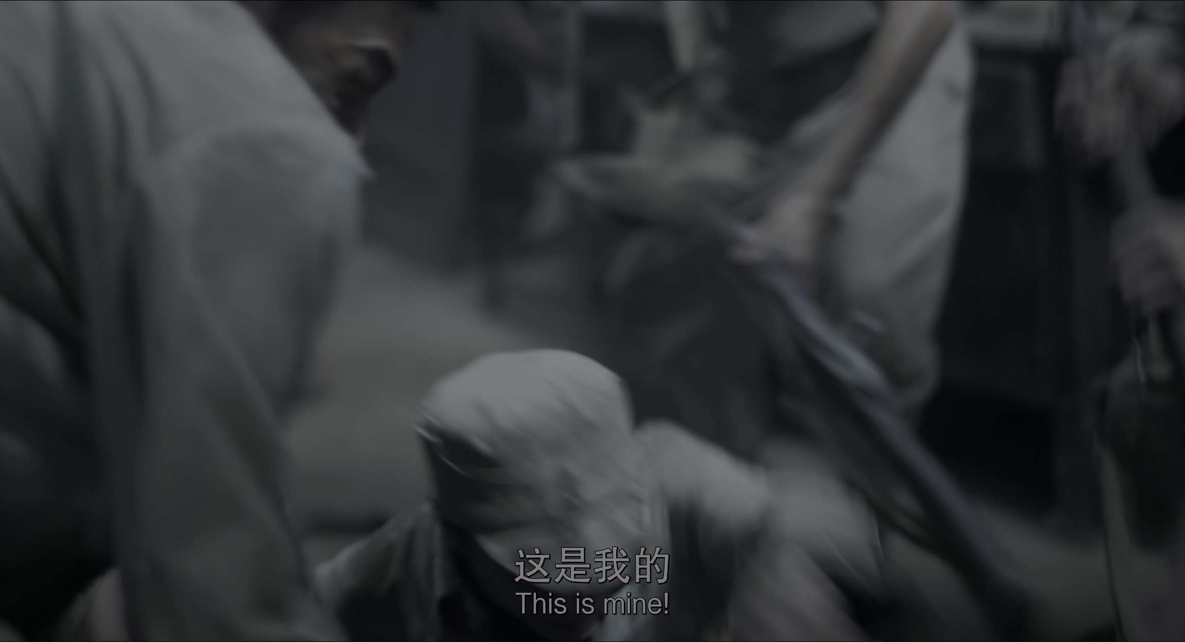 电影截图