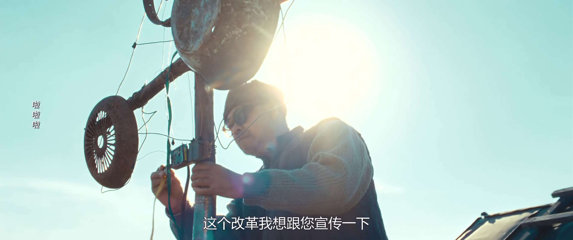 电影截图
