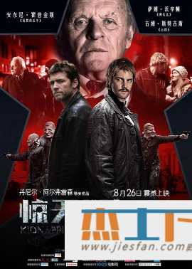 电影封面
