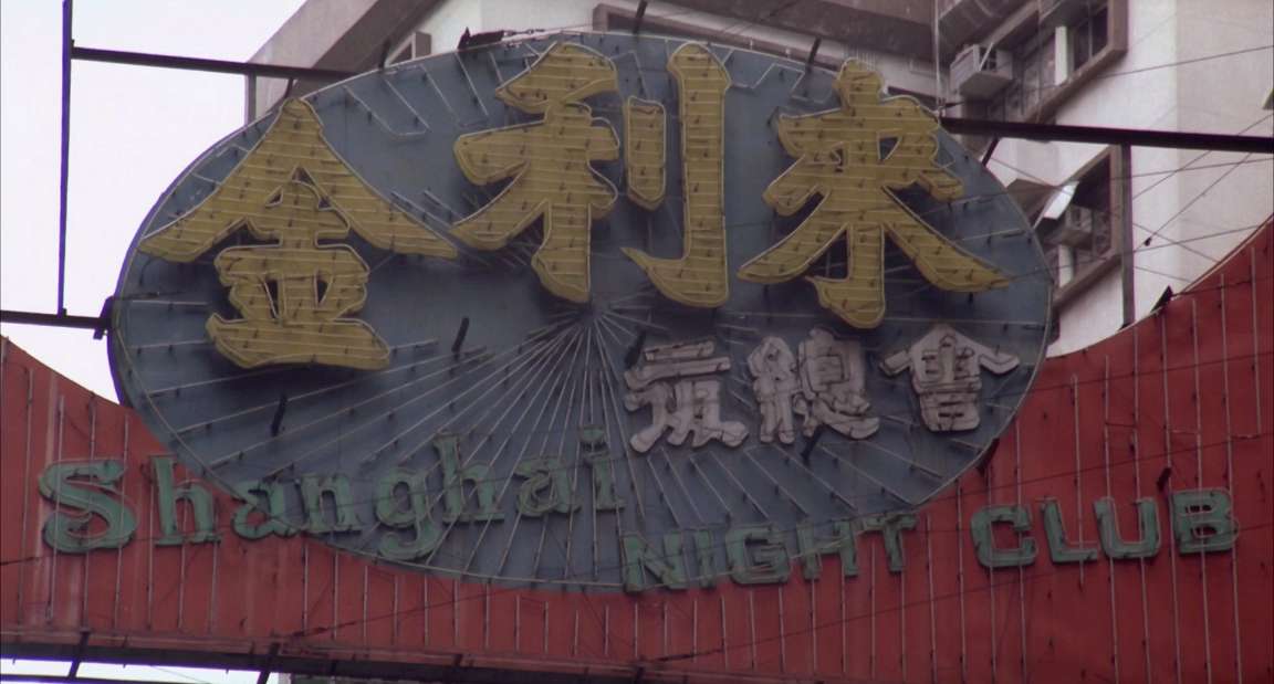 电影截图