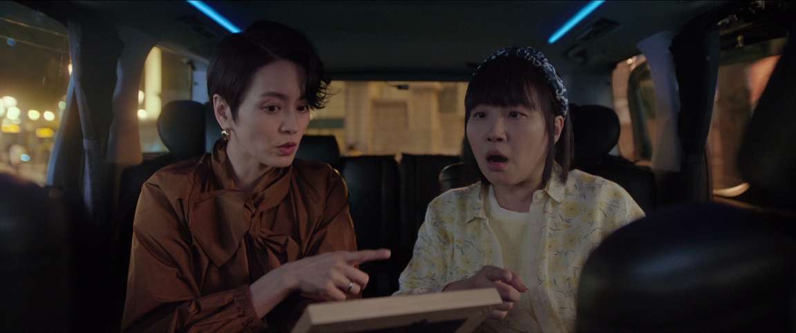 [网盘观看]临时决斗[国粤多音轨/简繁英字幕].Hit.N.Fun.2025.1080p.BluRay.x265.10bit.TrueHD.5.1-ParkHD 10.32GB-推影坊