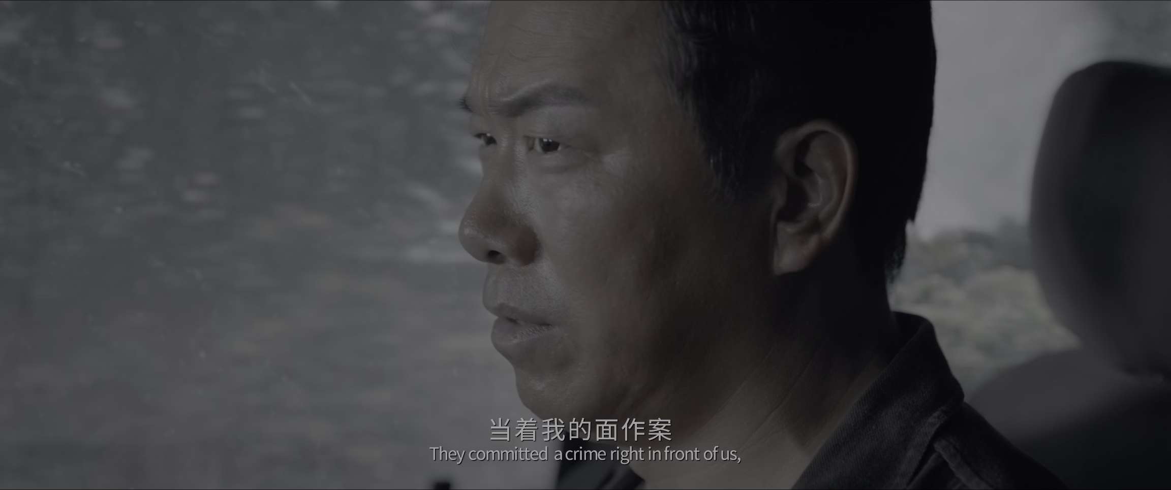 [网盘观看]扫恶[国语配音/中文字幕].Crush.The.Wicked.2026.2160p.WEB-DL.H265.HDR.DDP5.1.Atmos-PandaQT 5.81GB-推影坊