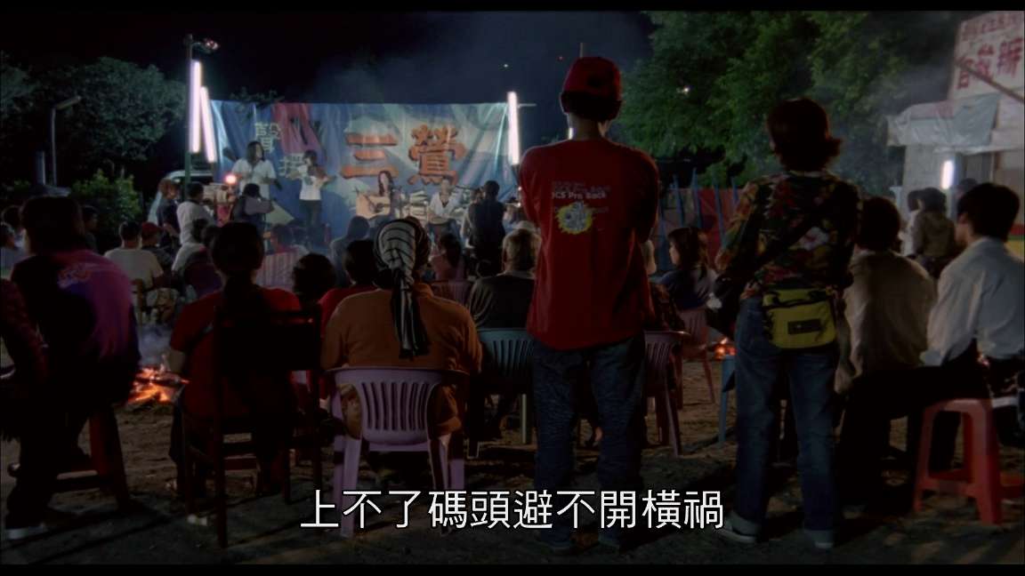 电影截图