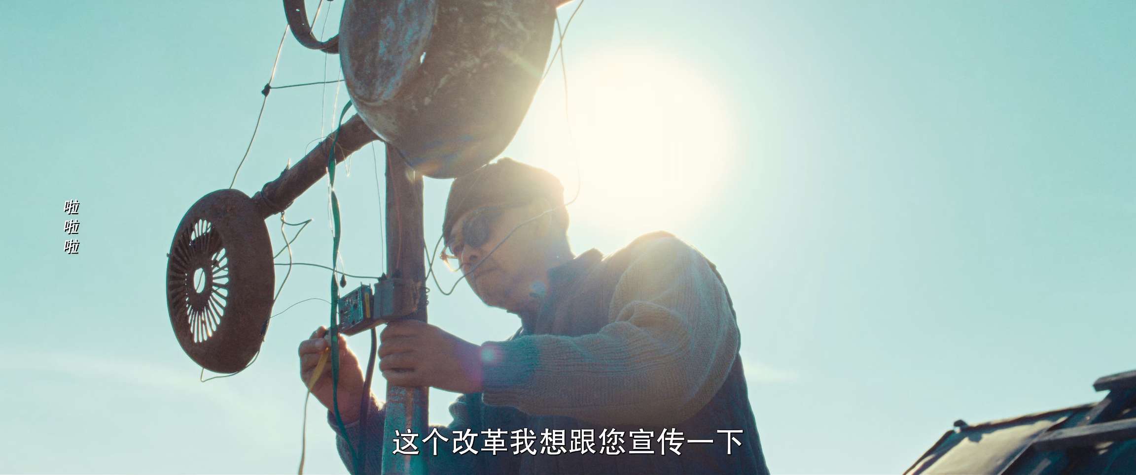电影截图