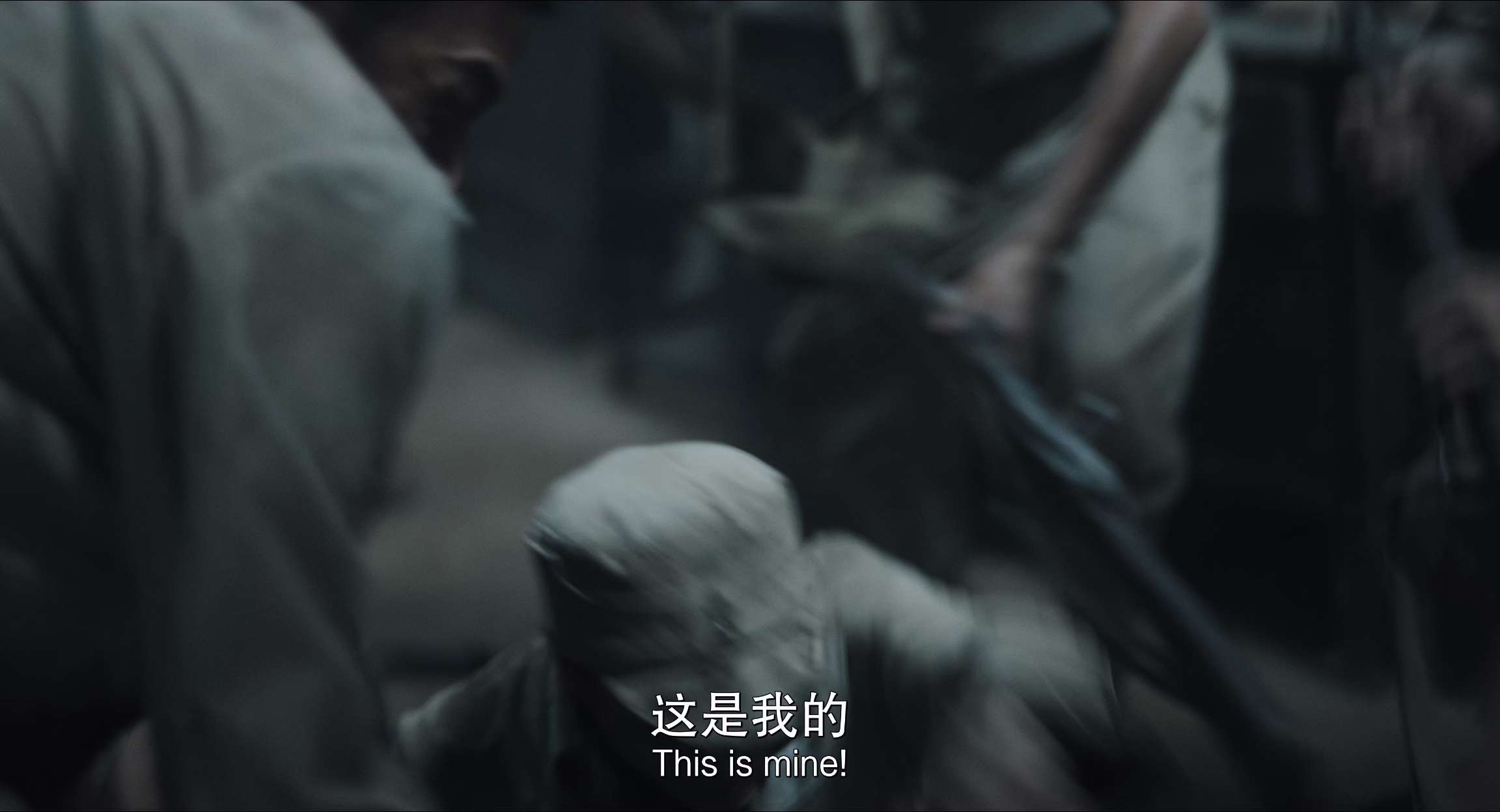 电影截图