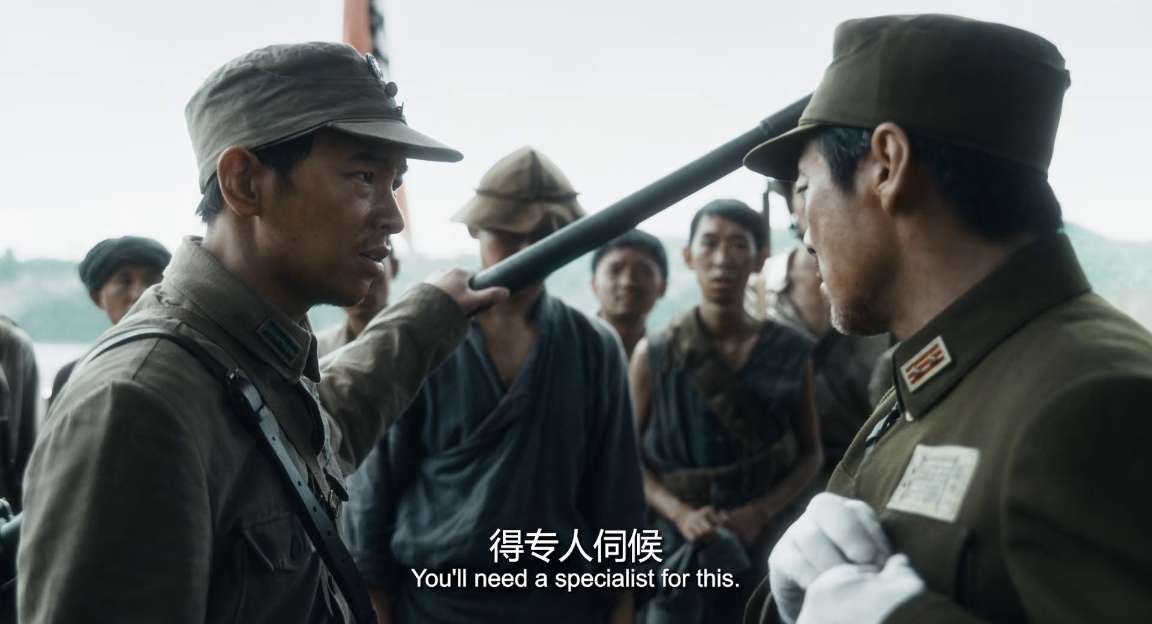 [网盘观看]得闲谨制[无字片源].Gezhi.Town.2025.1080p.WEB-DL.H264.AAC-PandaQT 1.55GB-推影坊