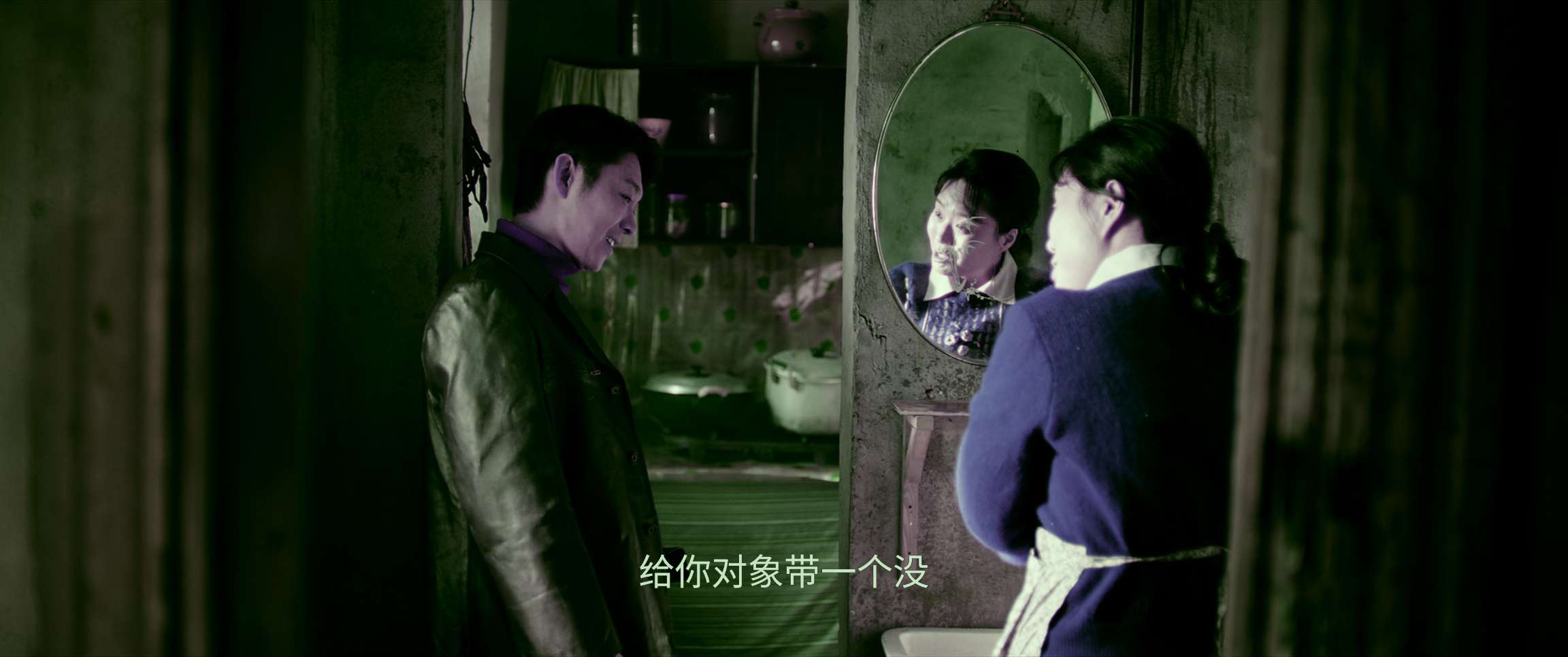 [网盘观看]飞行家[杜比视界版本][国语配音/中文字幕].Take.Off.2025.2160p.WEB-DL.H265.DV.DTS-QuickIO 5.70GB-推影坊