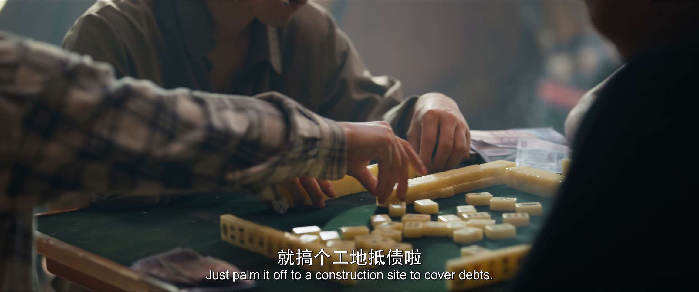 电影截图