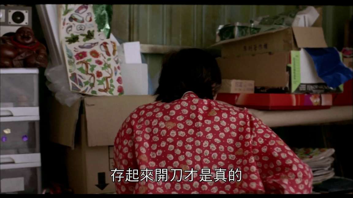 电影截图