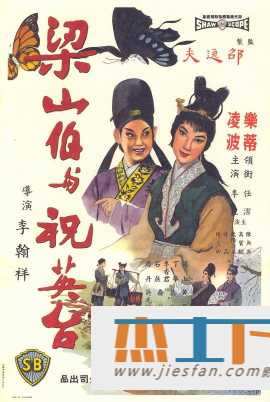 电影封面