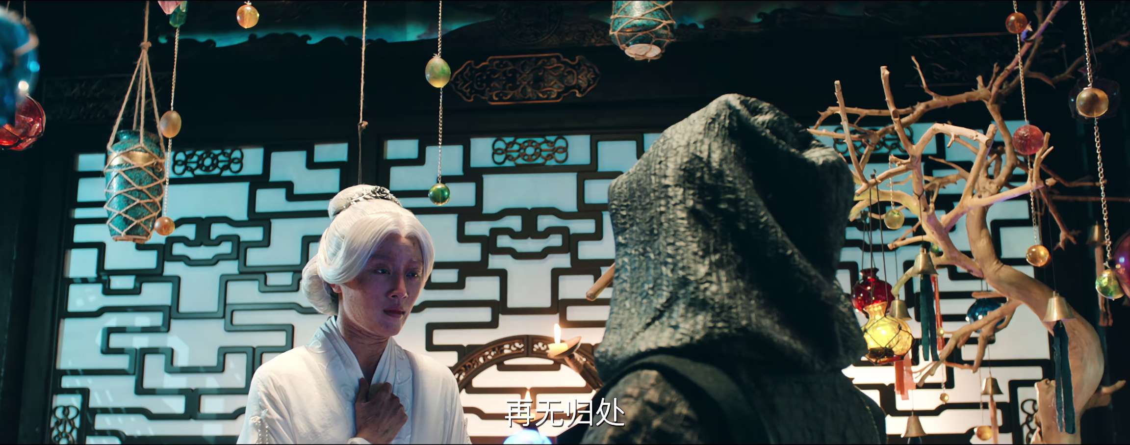 [网盘观看]古剑奇谭之焚寂天劫[国语配音/中文字幕].Swords.of.Legends.Doomsday.2026.2160p.WEB-DL.H265.DDP2.0-QuickIO 2.36GB-推影坊