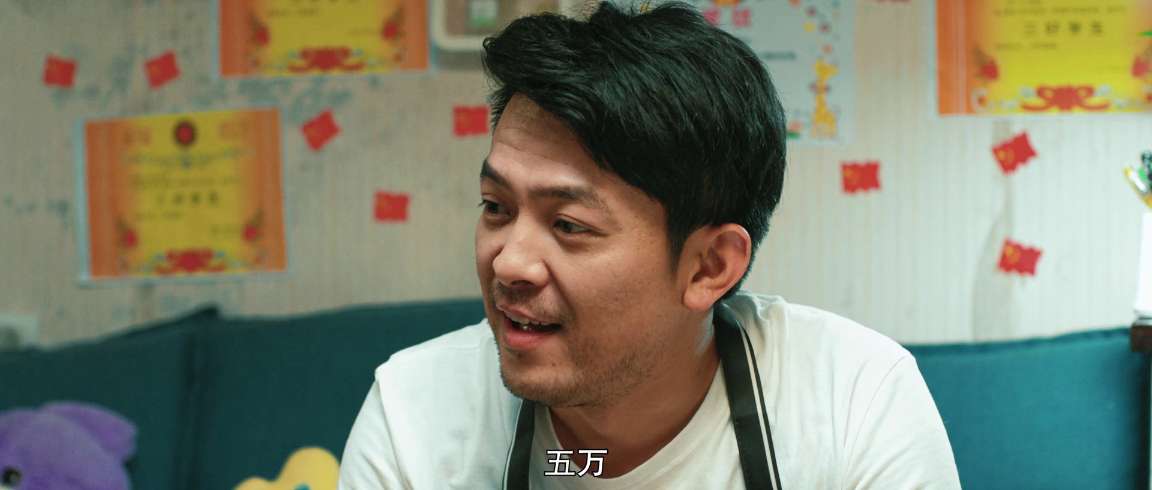 [网盘观看]疯狂的酒局[国语配音/中文字幕].Crazy.Futures.2025.1080p.WEB-DL.H264.AAC-QuickIO 1.33GB-推影坊