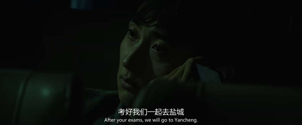 [网盘观看]比如父子[国语配音/中文字幕].My.Father.s.Son.2025.1080p.WEB-DL.H264.AAC-QuickIO 1.26GB-推影坊