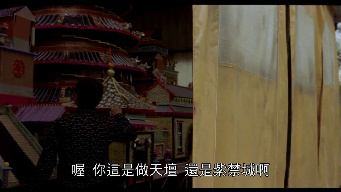 电影截图