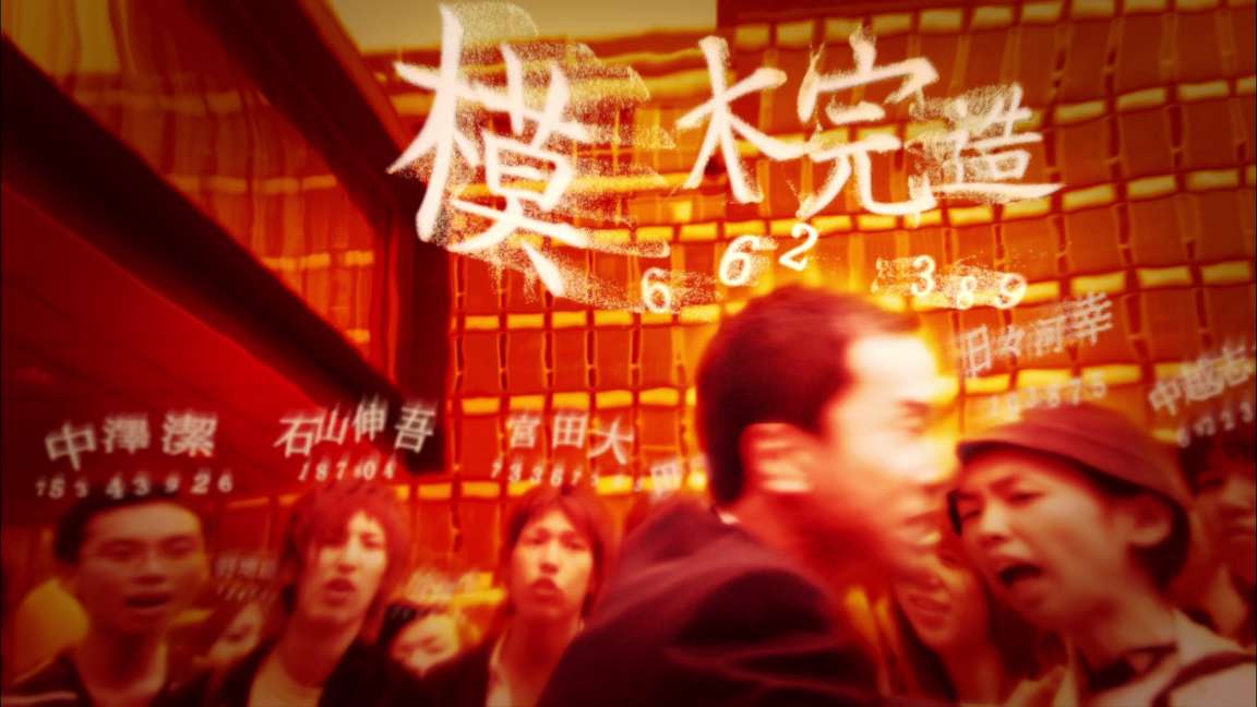 电影截图