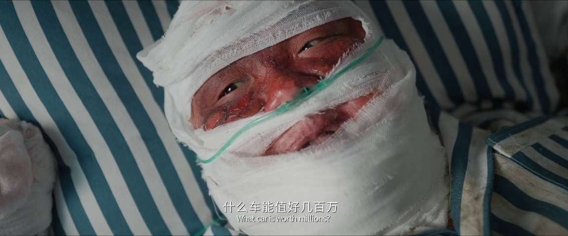 电影截图