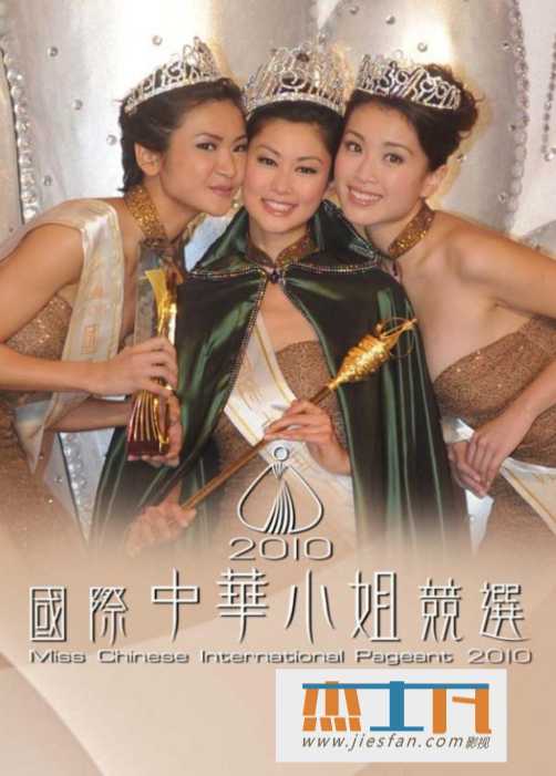电影封面