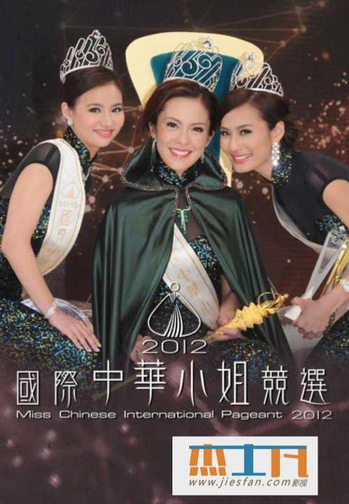 电影封面