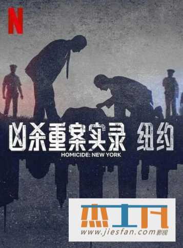 电影封面