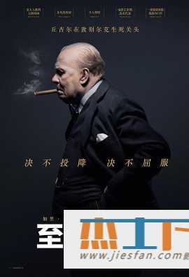 电影封面