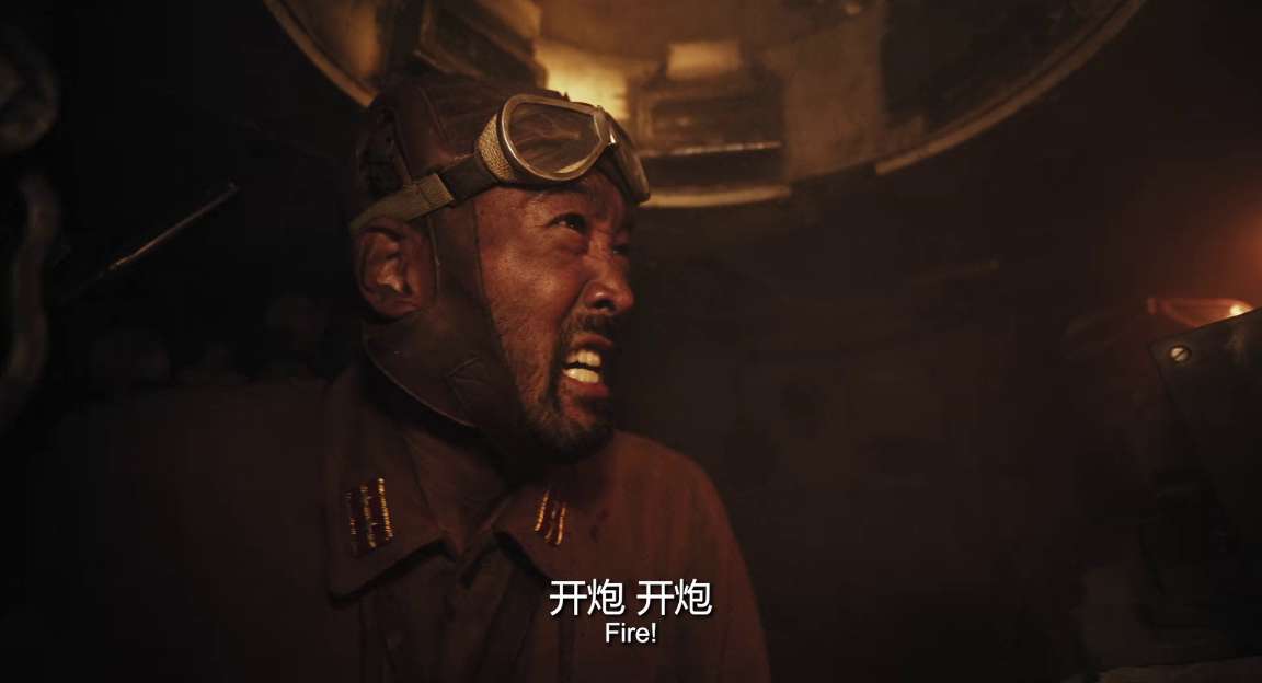 电影截图