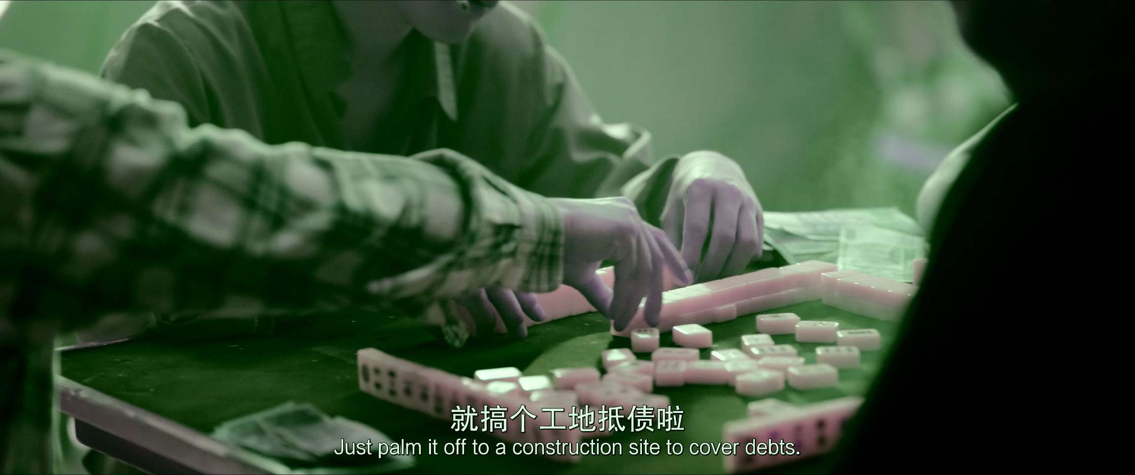 电影截图