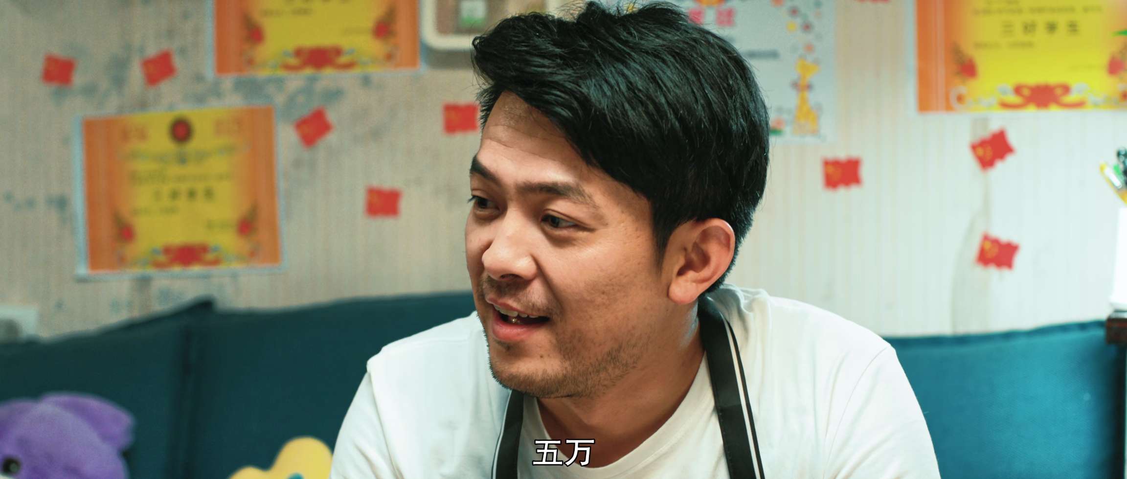 [网盘观看]疯狂的酒局[国语配音/中文字幕].Crazy.Futures.2025.2160p.WEB-DL.H265.DDP5.1-QuickIO 2.89GB-推影坊