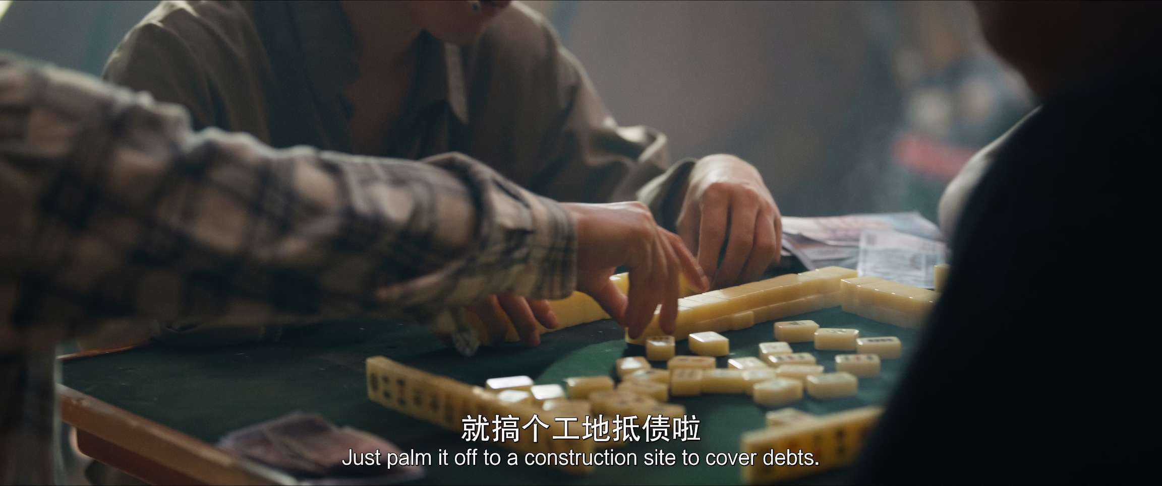 电影截图