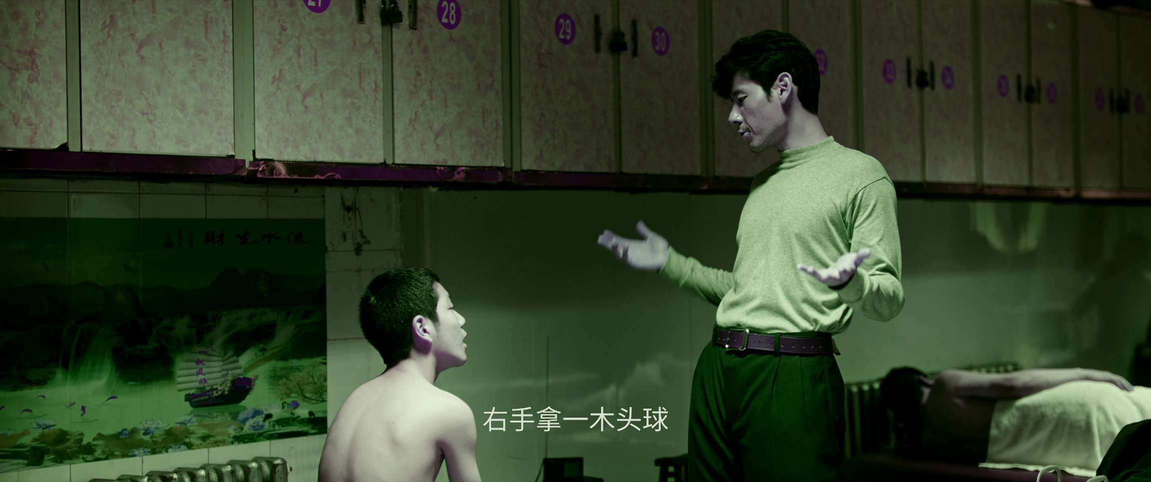 电影截图