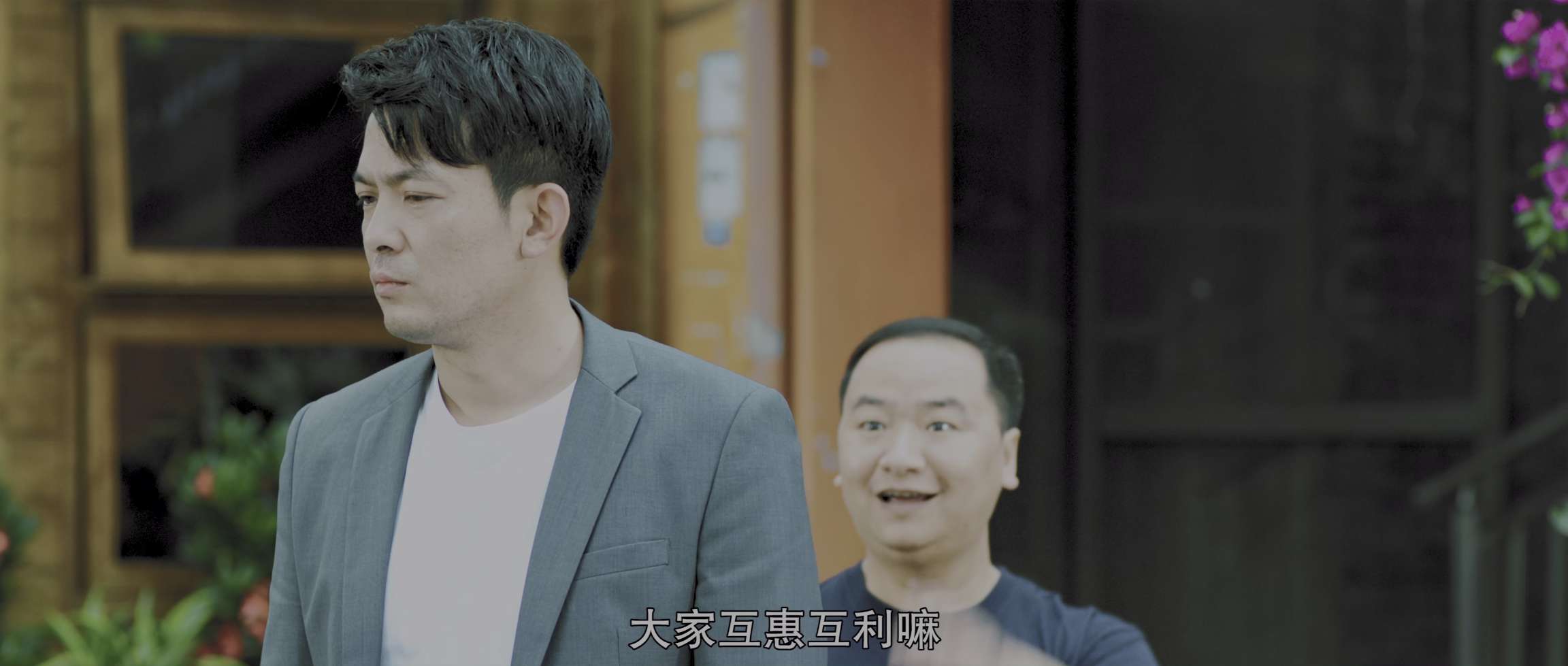 [网盘观看]疯狂的酒局[国语配音/中文字幕].Crazy.Futures.2025.2160p.WEB-DL.H265.HDR.DDP5.1-QuickIO 7.65GB-推影坊