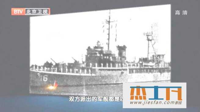 电影封面