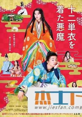 电影封面