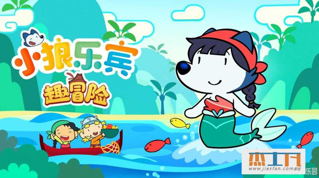 电影封面