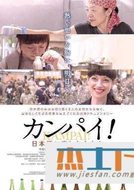 电影封面