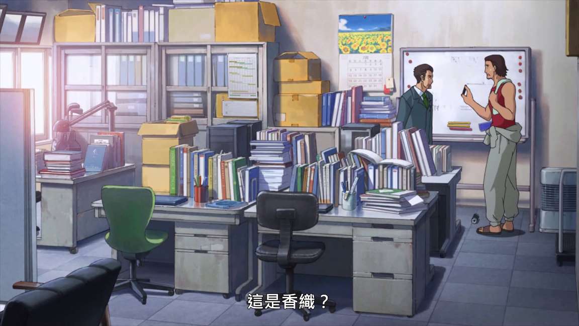电影截图