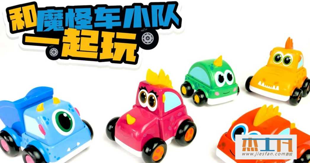 电影封面