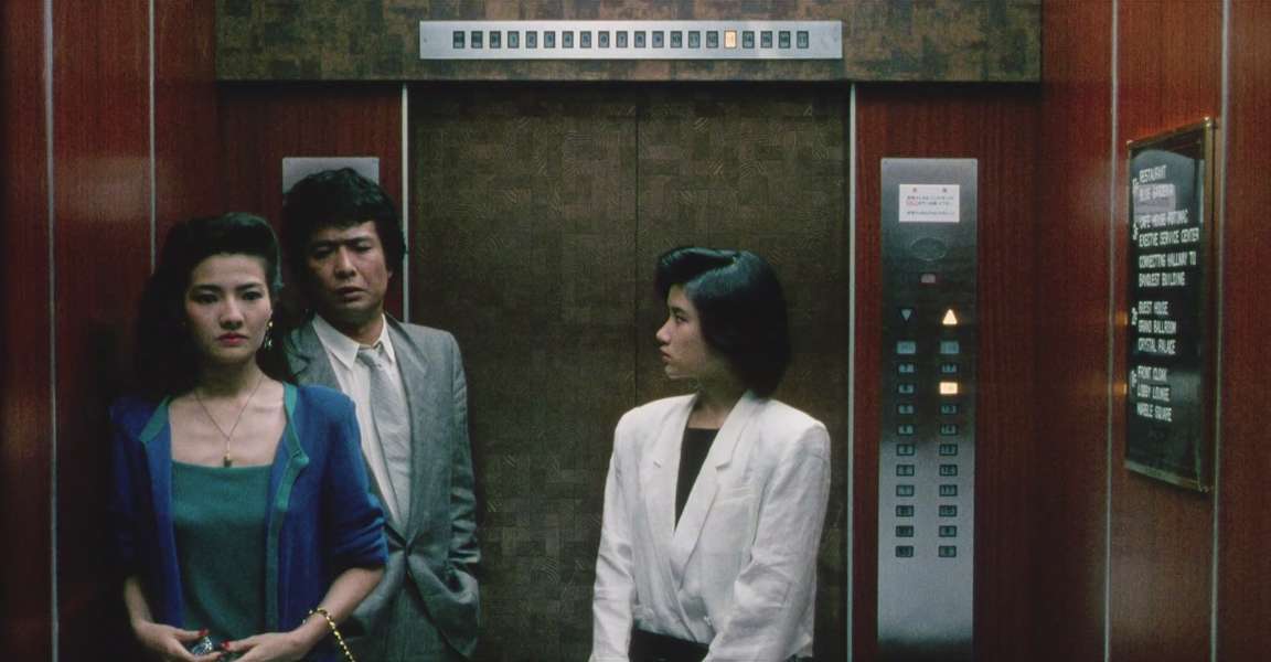 电影截图