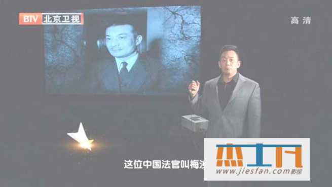 电影封面