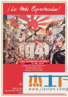 电影封面
