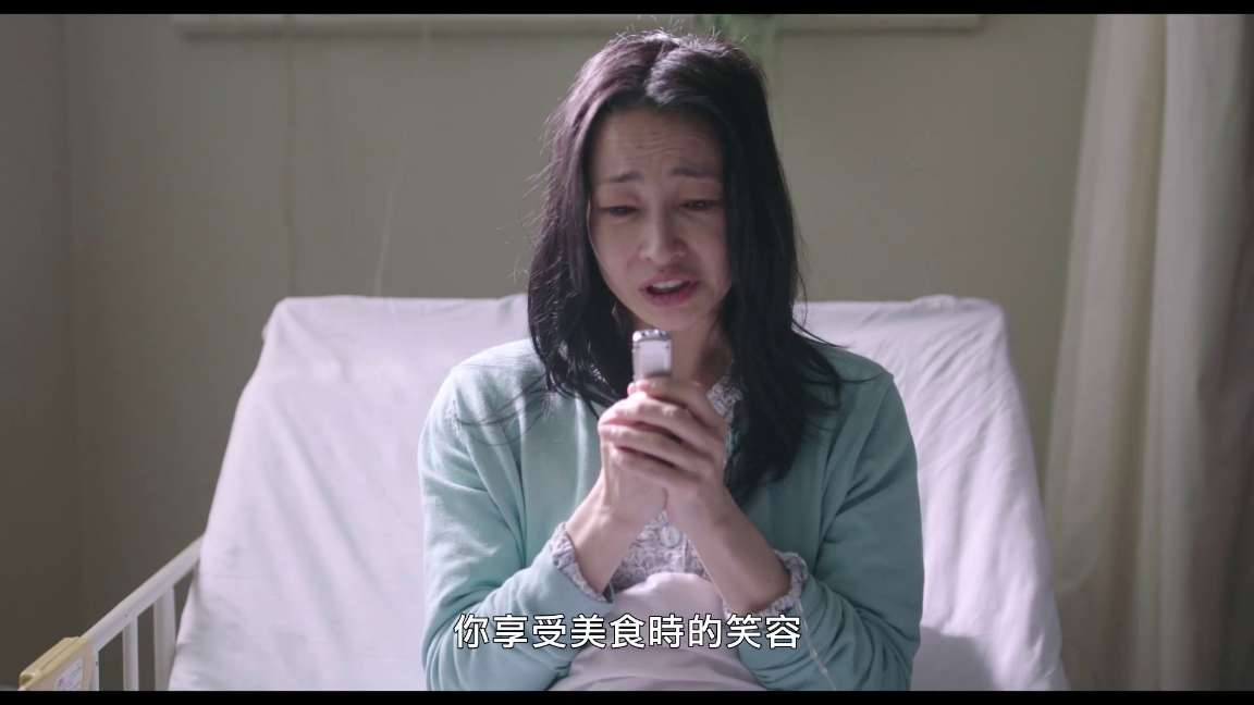 电影截图