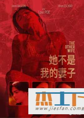 电影封面
