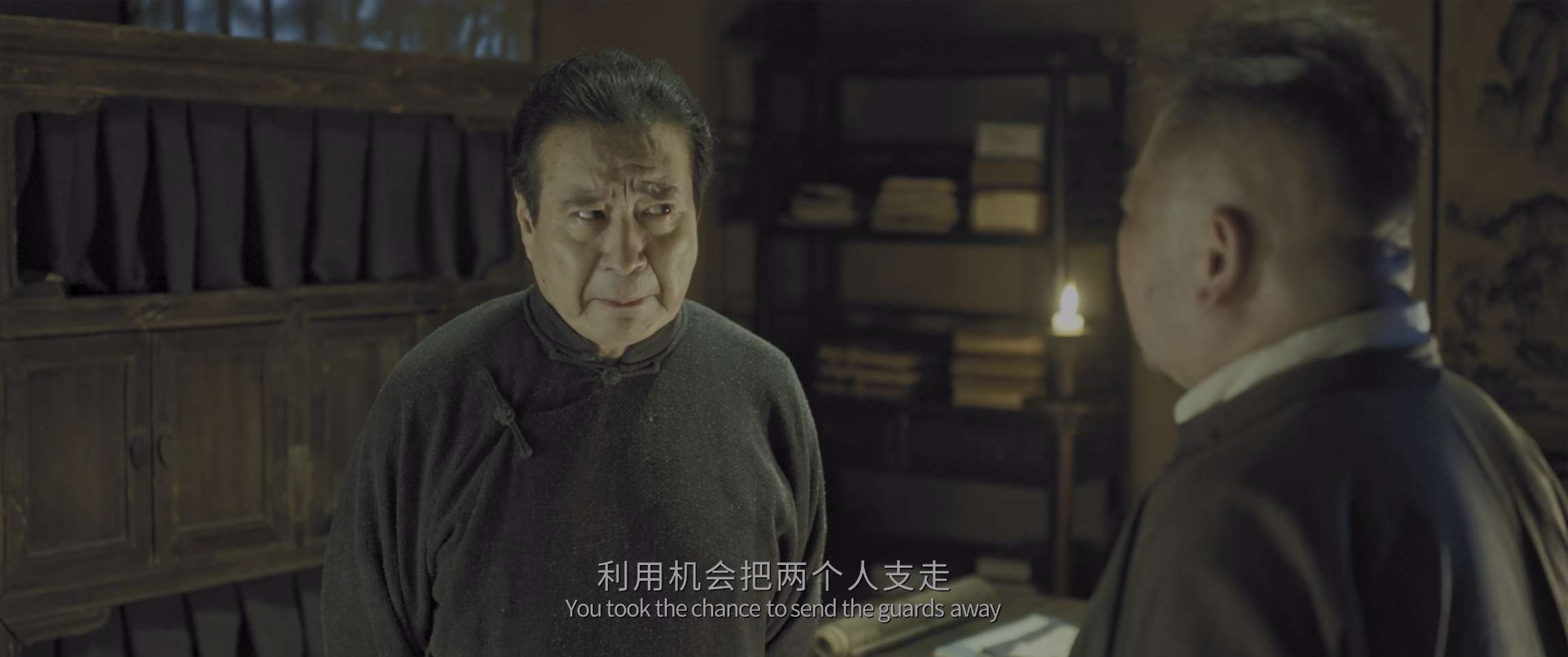 电影截图