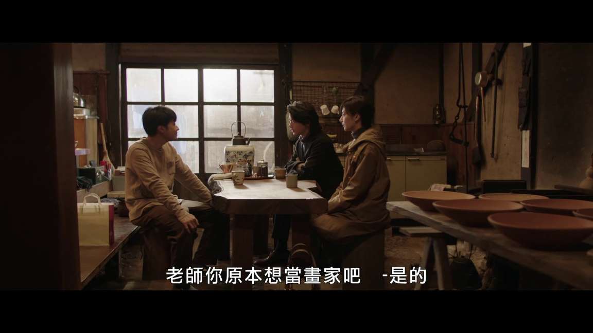 电影截图