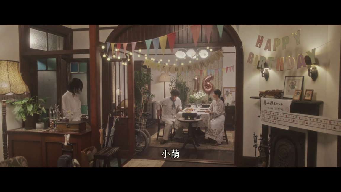 电影截图