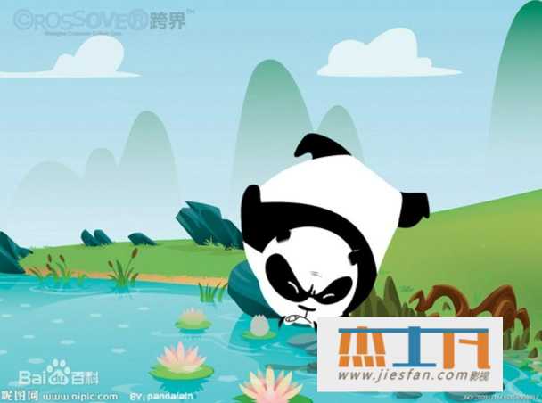 电影封面