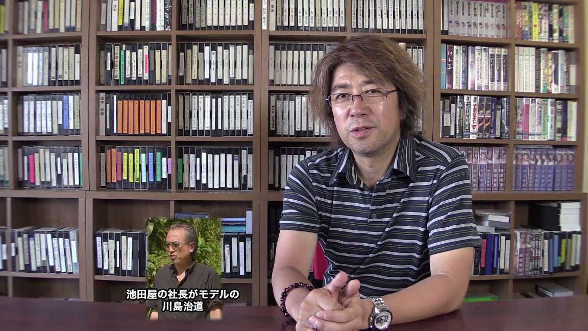 电影截图